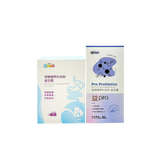 Probiotic Health Powder for Cats and Dogs